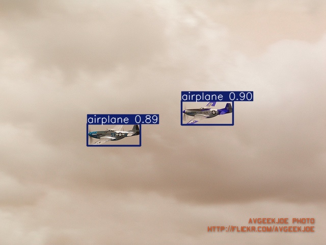 YOLO Detection Results — airplanes with 0.89 and 0.90 confidence